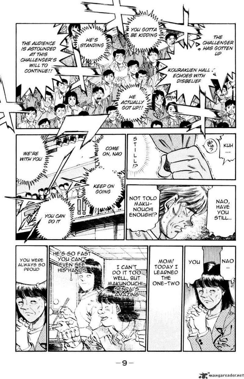 Hajime no Ippo: Fighting Spirit, Chapter 353 image 07